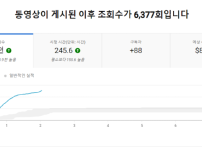 스크린샷 2024-05-05 171006.png